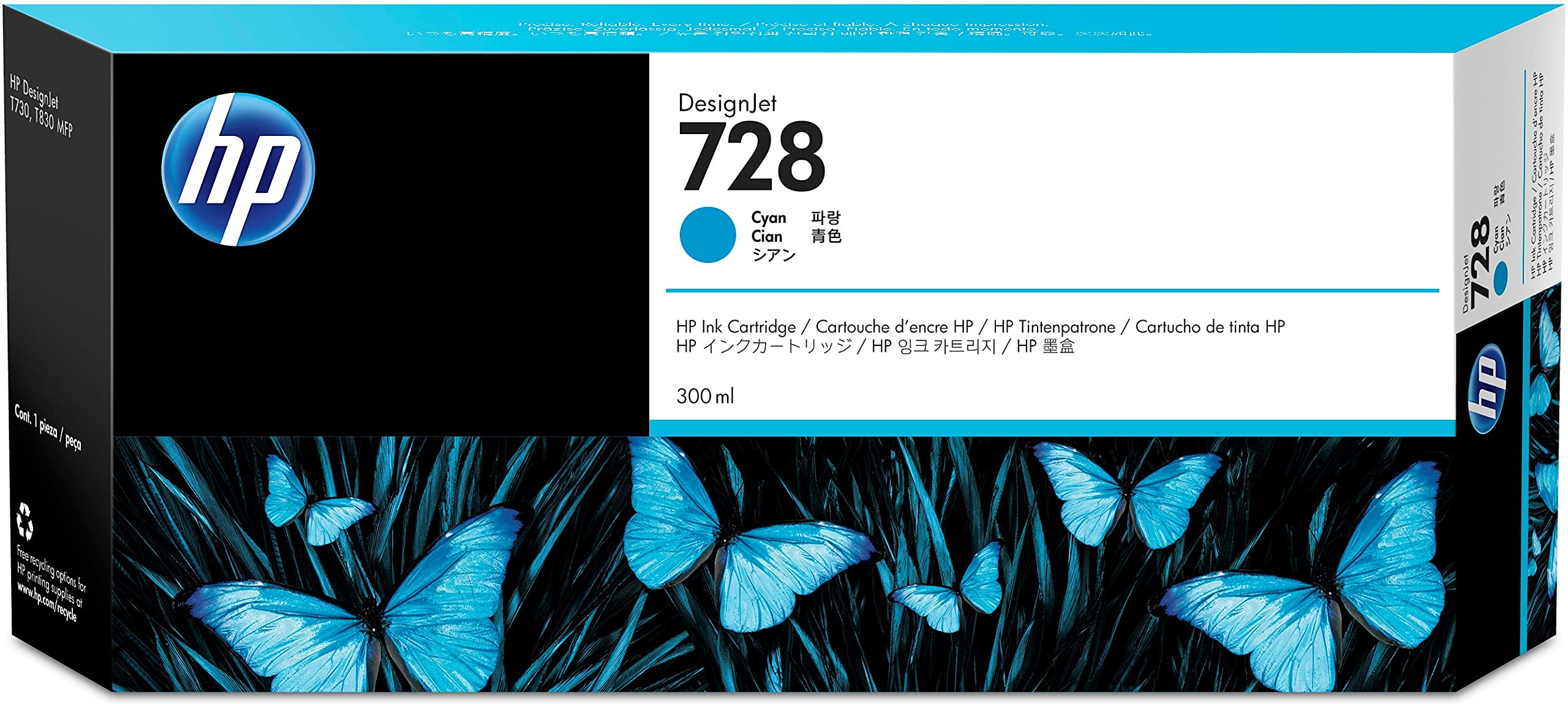 HP DesignJet T830 MFP ve T730 Büyük Format Plotter Yaz?...