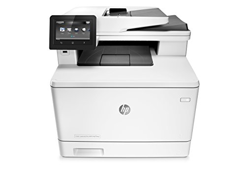 HP LaserJet Pro MFP M477fnw Kablosuz Renkli Yaz?c? (CF3...